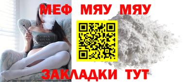 метадон Ливны