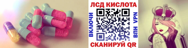 купить  цена  Самара  OMG как войти  Лсд 25 экстази ecstasy 