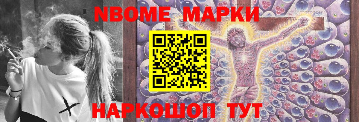 Самара  ЛСД экстази кислота  ЛСД экстази кислота  Вход с VPN 
