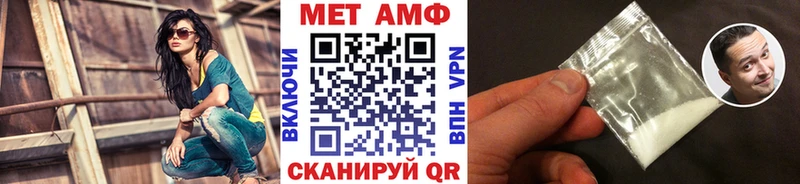 ОМГ ОМГ как зайти  цены   Самара  Первитин мет 
