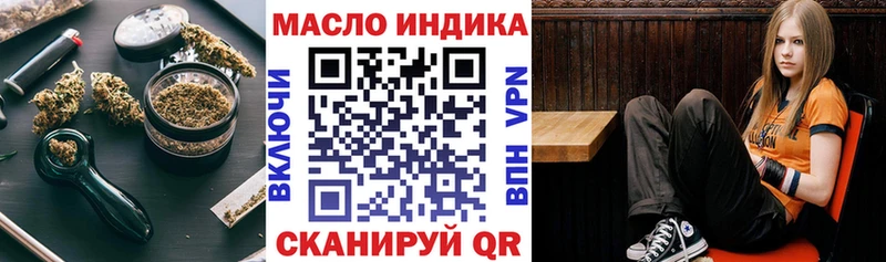цены наркотик Самара Дистиллят ТГК Wax